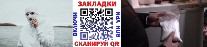 Виды наркоты Усть-Илимск Галлюциногенные грибы  ГАШИШ  КОКАИН 