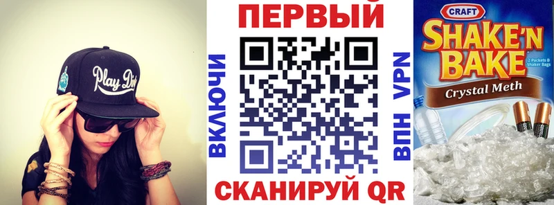 blacksprut как зайти  купить наркоту  Усть-Илимск  АМФЕТАМИН 98% 
