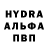 Кодеин напиток Lean (лин) AdaHeaven Channel