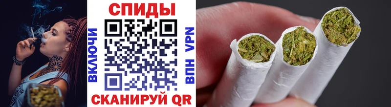 Бутират буратино  Усть-Илимск 