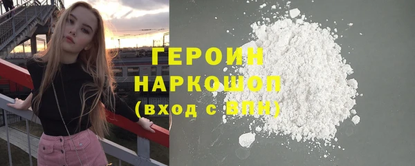 таблы Арсеньев