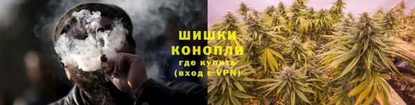 таблы Арсеньев