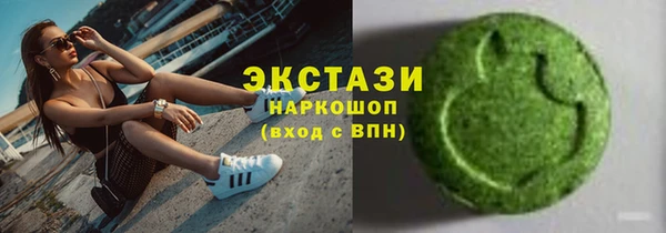 бутират Аркадак