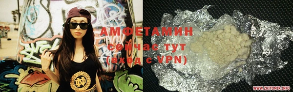 гашишное масло Армянск