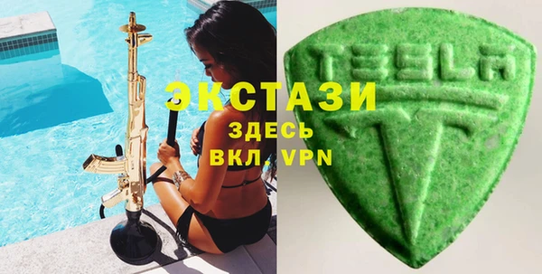 таблы Арсеньев