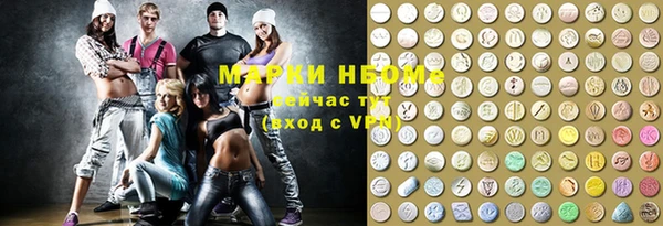 таблы Арсеньев