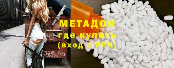 бутик Пересвет