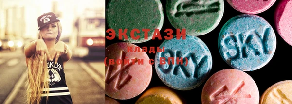 амф Переславль-Залесский