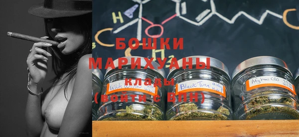 гашишное масло Армянск