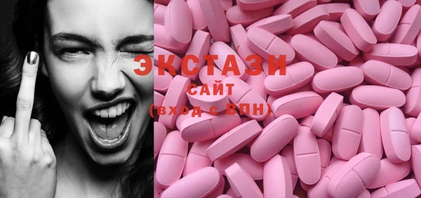 бутират Аркадак