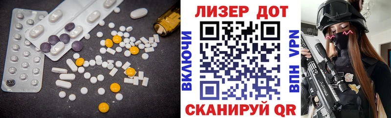 LSD-25 экстази кислота  мега tor  Усть-Илимск 