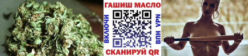 Дистиллят ТГК концентрат  купить наркотики цена  Усть-Илимск 